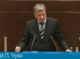 Пивную тару в ПЭТ приговорили к 2-3 годам
